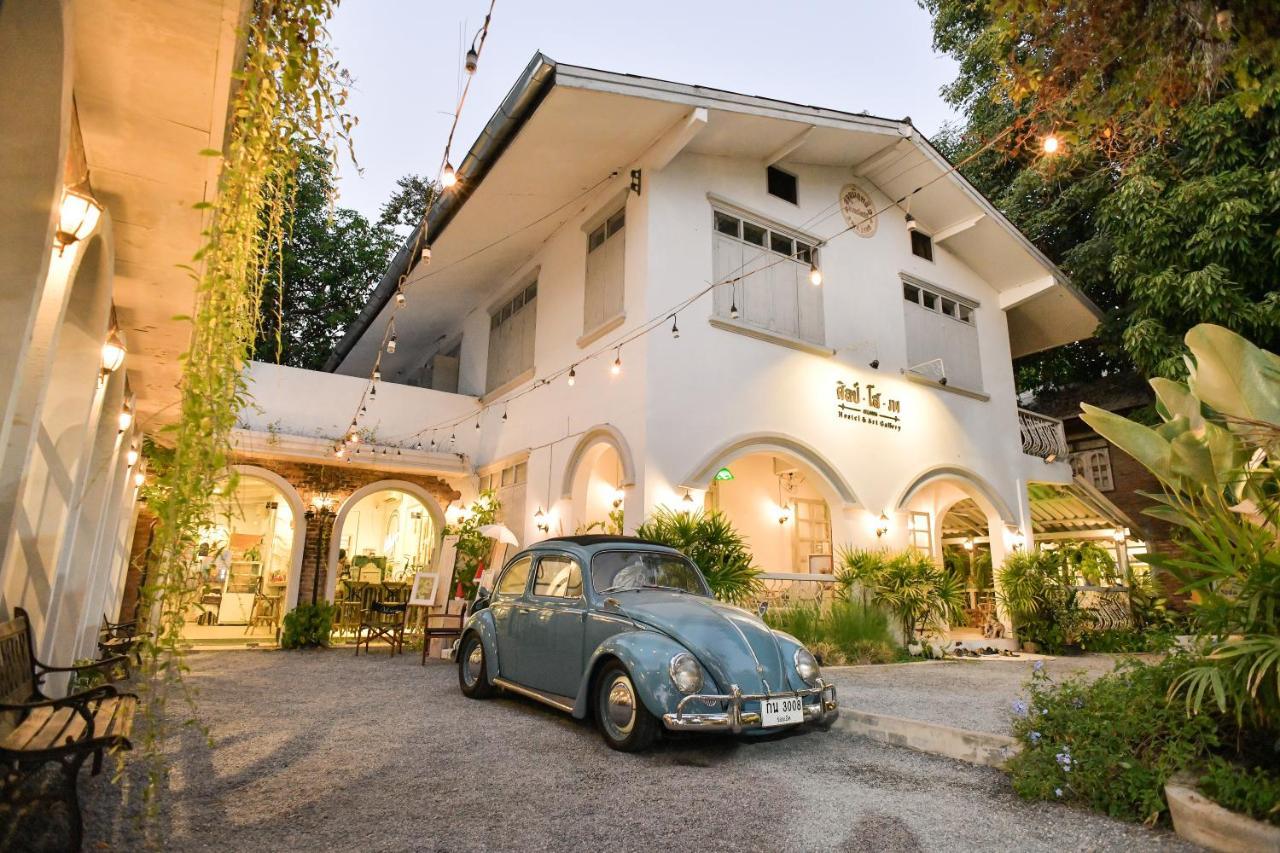 Silsopa Hostel Nong Khai Exterior foto